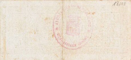 Реверс банкноты 25 centymów Mechina Bombarón (Hiszpania)