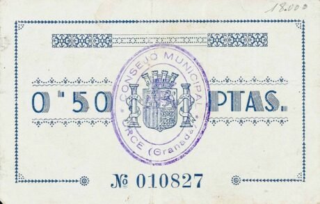 Реверс банкноты 50 сантимов орсе (Испания) 1937 года
