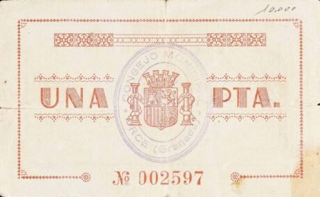 Реверс банкноты 1 peseta orce (Spain) 1937