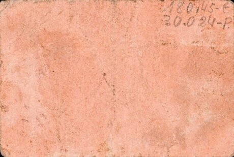 Реверс банкноты 50 сантимов Пиньяр (Испания)