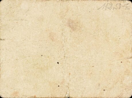 Реверс банкноты 1 peseta Piñar (Spain)