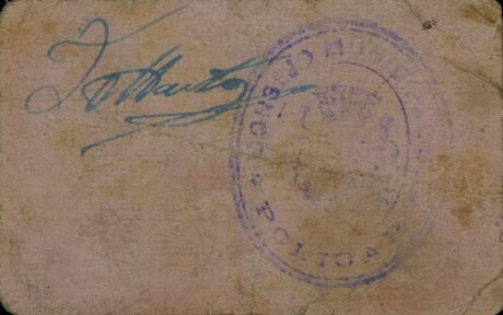 Реверс банкноты 1 песета Поликар (Испания)