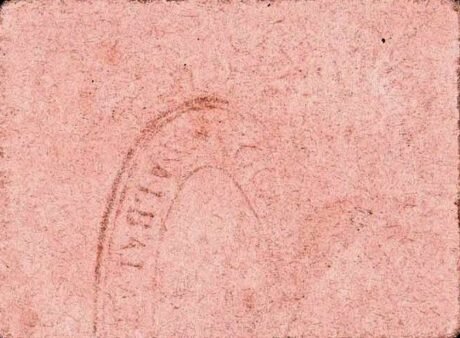 Реверс банкноты 25 centymów albalate de Cinca (Hiszpania)