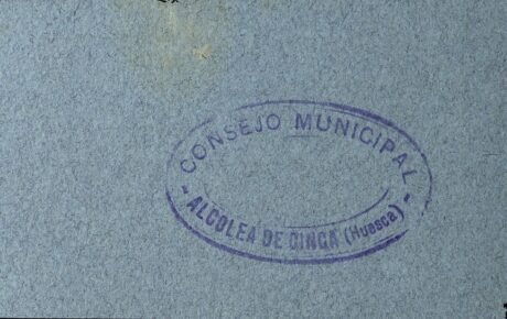 Реверс банкноты 25 centymów Alcolea de Cinca (Hiszpania) 1937