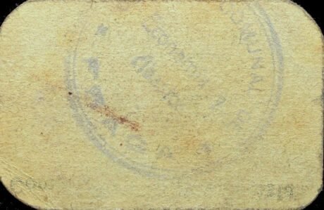 Реверс банкноты 10 сантимов Фрага (Испания)