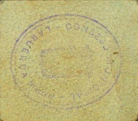 Реверс банкноты 2 песеты Лабуэрда (Испания)