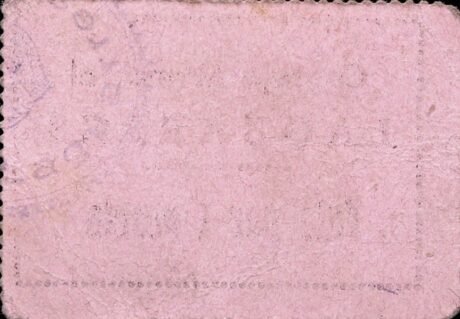 Реверс банкноты 1 peseta Laguarres (Spain)