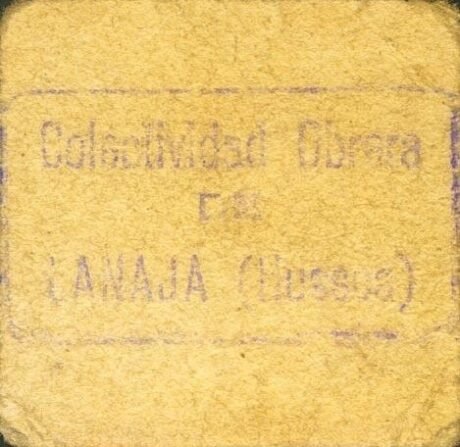 Реверс банкноты 1 песета ланая (Испания)