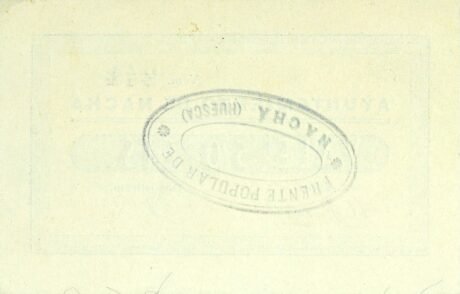 Реверс банкноты 50 centimes nacha (Hiszpania)