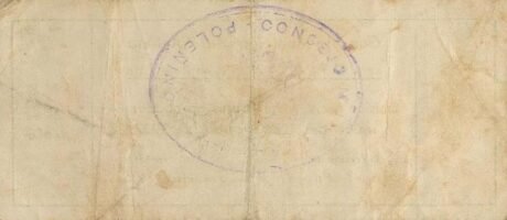 Реверс банкноты 1 peseta Polenino (Spain) 1937