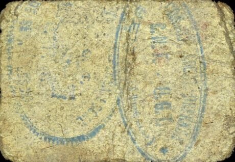 Реверс банкноты 1 песета сена (Испания)