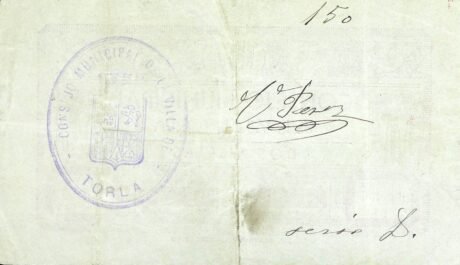 Реверс банкноты 2 песеты Торла (Испания)