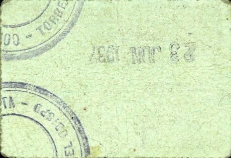 Реверс банкноты 25 centymów Torres del Obispo (Hiszpania) 1937