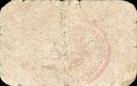 Реверс банкноты 25 centymów Baños (Hiszpania)