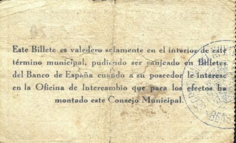 Реверс банкноты 25 centymów Beas de Segura (Hiszpania)