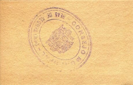 Реверс банкноты 25 сантимов Беас де Сегура (Испания)