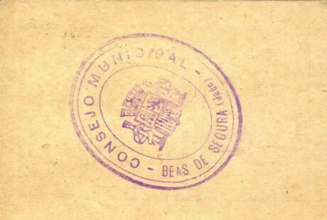 Реверс банкноты 2 песеты Беас де Сегура (Испания)