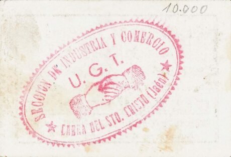 Реверс банкноты 10 centymów Cabra (Hiszpania) 1937