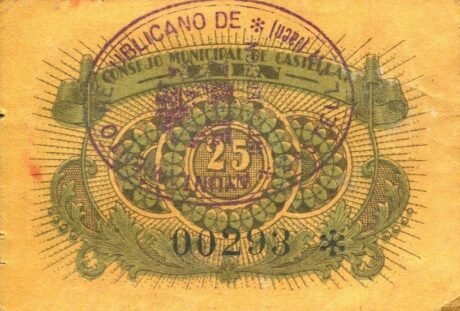 Реверс банкноты 25 сантимов Кастельяр (Испания)