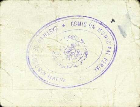 Реверс банкноты 1 peseta Castillo de Locubin (Hiszpania)