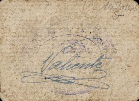 Реверс банкноты 2 Женавские песеты (Испания)