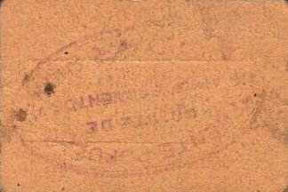 Реверс банкноты 1 peseta Yodar (Spain)