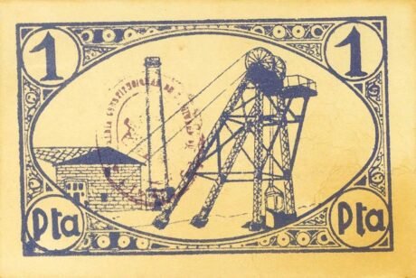 Реверс банкноты 1 песета Линарес (Испания) 1937 года