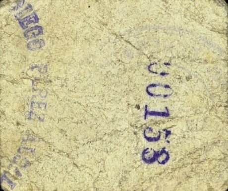 Реверс банкноты 5 сантимов Лопера (Испания)