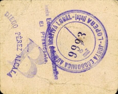 Реверс банкноты 2 песеты Лопера (Испания)