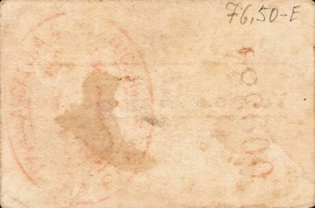 Реверс банкноты 25 сантимов Манча Реал (Испания)