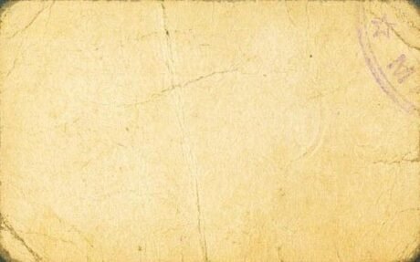 Реверс банкноты 10 centymów Martos (Hiszpania)