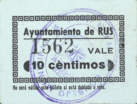 Аверс банкноты 10 Сентимо Рус (Испания)