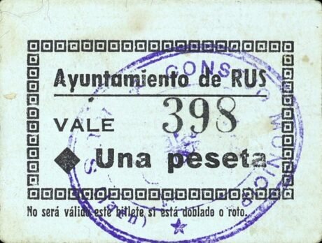 Аверс банкноты 1 песета рус (Испания)