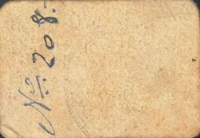 Реверс банкноты 25 сантимов Санто Томе (Испания)