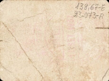 Rewers banknotu 50 centymów Sorihuela (Hiszpania)