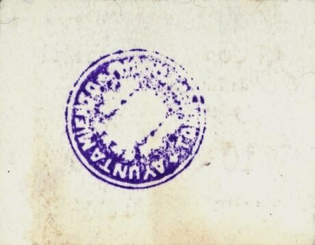 Реверс банкноты 10 сантимов Торреперохил (Испания)