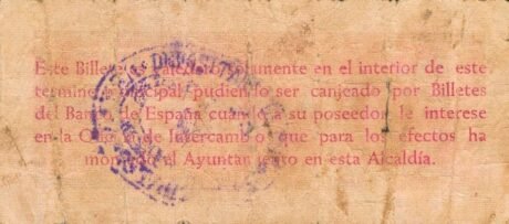 Реверс банкноты 10 centymów Ubedy (Hiszpania) 1937