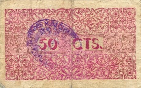 Реверс банкноты 50 сентимошей Убеда (Испания) 1937 года