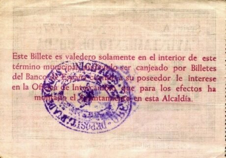 Реверс банкноты 1 песета Убеда (Испания) 1937 года