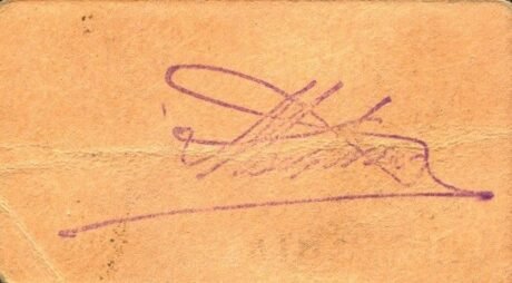 Реверс банкноты 50 centymów Villacarrillo (Hiszpania)