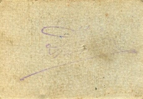 Реверс банкноты 1 песета Вильякаррильо (Испания)