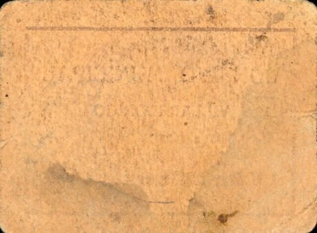 Реверс банкноты 25 centymów Villarodrigo (Hiszpania)