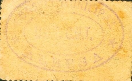 Реверс банкноты 2 pesetas Albesa (Spain)