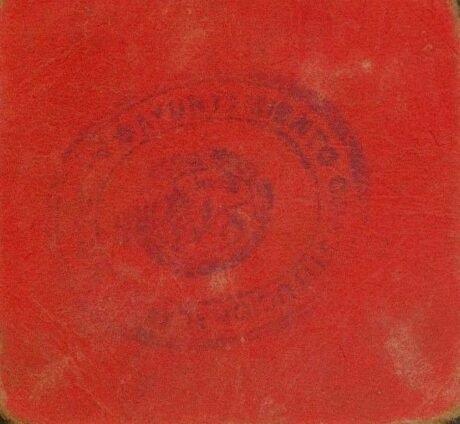 Реверс банкноты 1 peseta Alfarras (Spain)