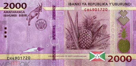 Підтверджено нову банкноту Бурунді номіналом 2000 франків (B243a)