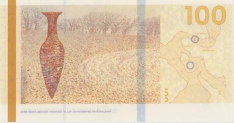 Нова банкнота номіналом 100 крон (B941a) у Данії буде введена в обіг на початку 2024 року.