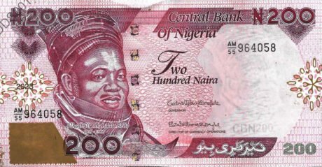 Підтверджено нову підписну банкноту номіналом 200 найр (B244c) Нігерії