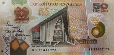 Підтверджено нову пам'ятну банкноту Папуа-Нової Гвінеї номіналом 50 кін (B161a)