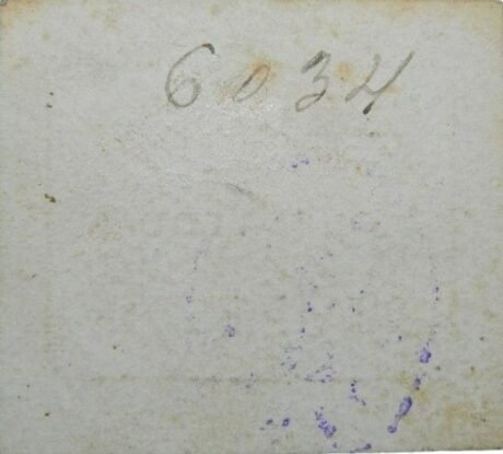 Реверс банкноты 10 сантимов Арбека (Испания)