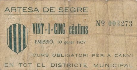 Реверс банкноты 25 сантимов Артеза де Сегре (Испания) 1937 года